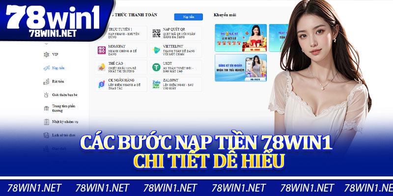 Các Bước Nạp Tiền 78win1 Chi Tiết Dễ Hiểu