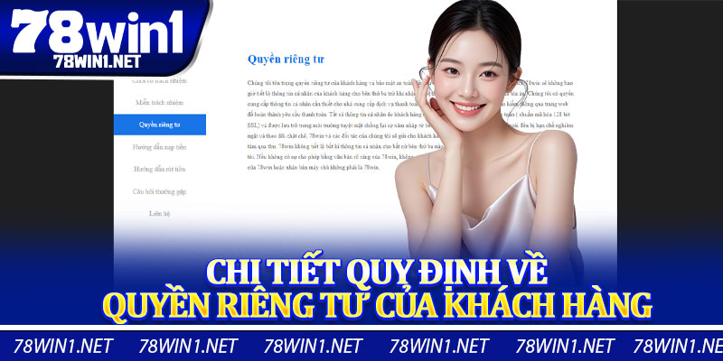 Chi Tiết Quy Định Về Quyền Riêng Tư Của Khách Hàng